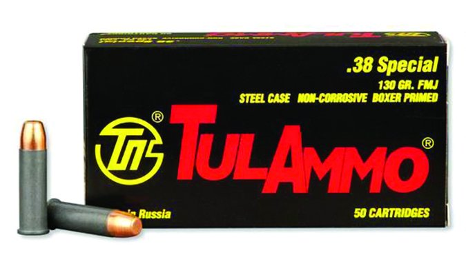 tulammo cheap ammo